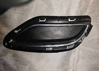 Dyfuzor Tylnego Zderzaka Lewa (i Prawa) Audi Q5 FY 80A.807.319
