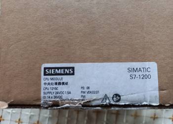 Sterownik Siemens 1215C  DC/DC/DC