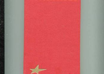 W letni dzień - Iskander