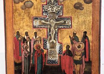 Ikona Jezus Chrystus Ukrzyżowany, 0385