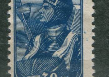 Zn. ZSRR Mi 632 (*)  1937