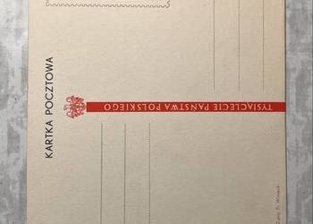 Kartka FDC wydana z okazji Tysiąclecia Państwa Polskiego 1966r.