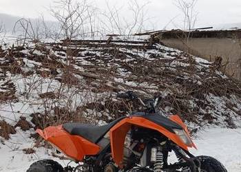 Sprzedam quada egl moto 300