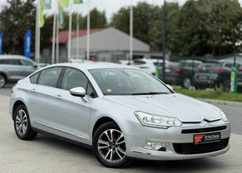 Citroen C5 2.0 HDI / 150KM LED Nawigacja Półskóra Tempomat Alufelgi Serwis…