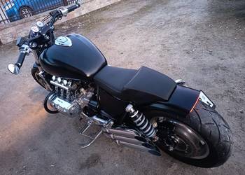 Sprzedam Hondę Varkyria 1500