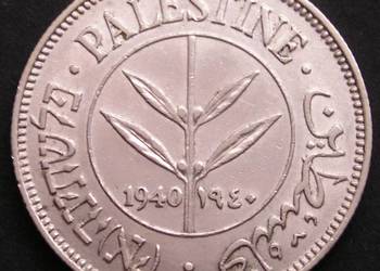 PALESTYNA 50 mils 1940 - SREBRO