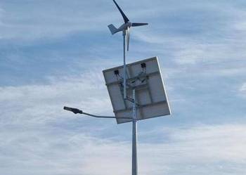 Lampa drogowa hybrydowa turbina 400w