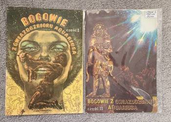 Bogowie z Gwiazdozbioru Aquariusa cz.1 i 2 - komplet, wyd.1