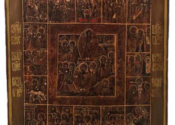 Ikona - Prazdniki, 0379