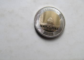 5zł okolicznościowe Tykocin - zestaw 80szt + foldery