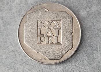 104) POLSKA srebro- 200 Złotych - 1974 r.