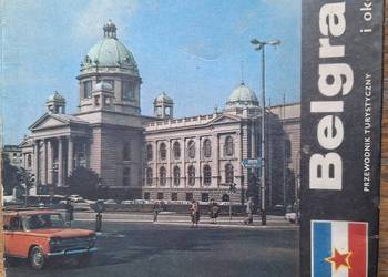 Belgrad i okolice przewodnik turystyczny- J. Wojdyłło