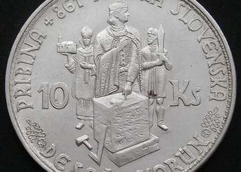 SŁOWACJA 10 Koron 1944 - PRIBINA - SREBRO - STAN 2 - BEZ KRZ