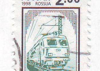 Zn.  Rosyjska Fed. Mi 635v kas 1998