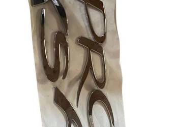 Literki napis proxy C09950.4 Literki napis proxy C09950.4