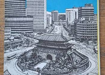 Seoul 1:20 000 plan miasta