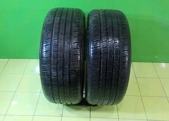 TRIANGLE ADVANTEX TC101 98Y XL 225/50/17 opony letnie 6,39mm 6,43mm