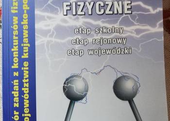 Konkursy fizyczne-Krzysztof Gołębiowski, Ryszard Trawiński