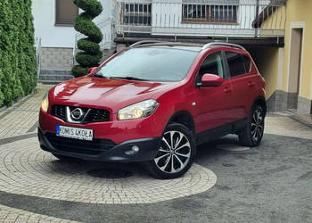 Nissan Qashqai Lift - Kamera - Navi - 1.6 - GWARANCJA - Zakup Door To Door…