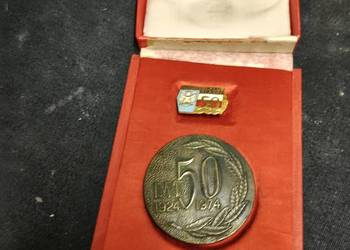 Medal