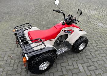 Quad yamaha Breeze 125cm z 2004r sprowadzony z Niemiec jak Nowy UNIpapiery