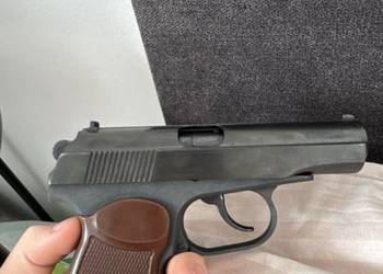 Wiatrówka bajkał mp654k-20