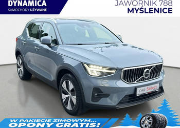 Volvo XC 40 VAT 23% Core 1.5 T5 PHEV 262KM automat 2023 r., salon PL