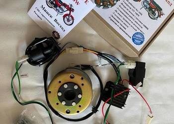 CDI Jawa 350 12V 140/200W  na paliwie elektrycznym