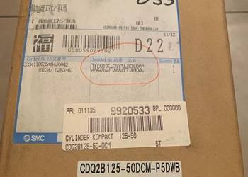 SMC cylinder CDQ2B125-50DCM-P5DWBSC