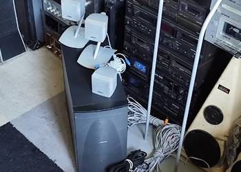 kino domowe Bose PS18II