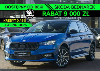 Škoda Fabia Monte Carlo 1.5 TSI 150 KM DSG - Dostępny od ręki! IV (2021-)