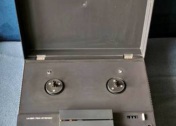 Magnetofon szpulowy UHER 724 Stereo. Sprzęt vintage dla kolekcjonera