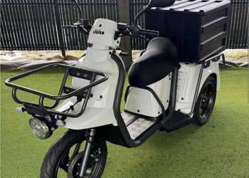 Ligier pulse 3 skuter