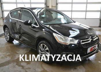 Citroen DS4 1,6 e-hdi 112ps* niskie spalanie* nawigacja* climatronic* ICDa…