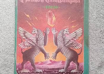 Robert E. Howard. Płomień Assurbanipala. Iskry, 1987 r. Wydanie I.