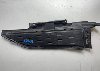 HYUNDAI KONA 2017+ KRATKA ZAŚLEPKA ZDERZAKA PRZÓD PRAWA 86566J9000