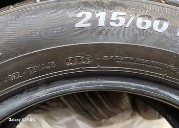 Sprzedam komplet opon letnich Kumho