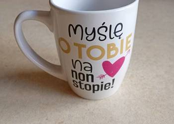 Kubek 300ml Tułowice