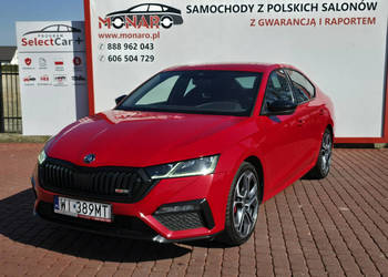 Škoda Octavia RS Challenge +Pakiety 2.0 TSI 245KM DSG Salon PL Finansowani…