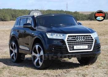 BAWIBUS.PL auto samochód na akumulator dla dzieci AUDI Q7 autko RC