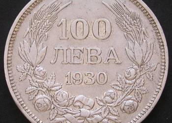 Bułgaria 100 lewa 1930 - SREBRO - car Borys III - stan 2