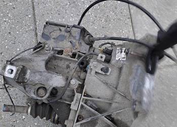 Ford Fokus MK II 1.8 16V skrzynia biegów kod 4M5R-7002-NE  4M5R-7F096-NA