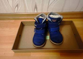 Kozaki dziecięce lasocki