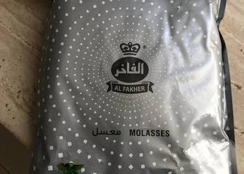 Melasa mięta, fajka wodna, Shisha 1kg Melasa mięta, fajka wodna, Shisha 1kg