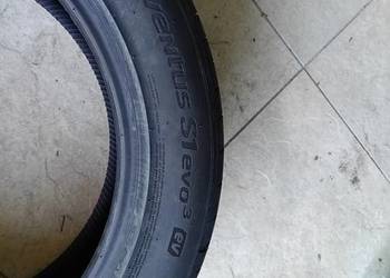 Sprzedam letnie opony Hankook 225/55/R19. Rok prod. opon to 08/2025