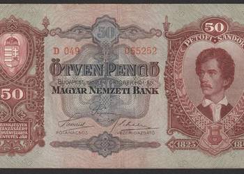 WĘGRY 50 PENGO 1932 - PETOFI SANDOR - D049
