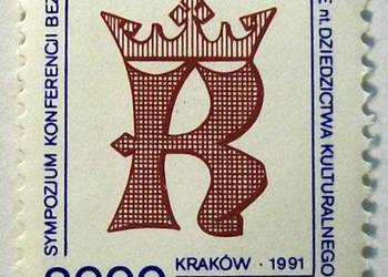 Znaczki polskie rok 1991 Fi 3185 z błędem B 2 Znaczki polskie rok 1991 Fi 3185 z błędem B 2