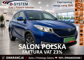 Seres 3 22r Salon Polska 1Wł +Lux.Pack Tylko 2 szt wtakiej cenie