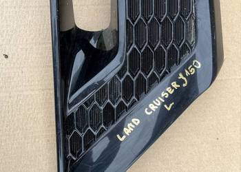 TOYOTA LAND CRIUSER J150 KRATKA ZDERZAKA LEWA 52040WQ010
