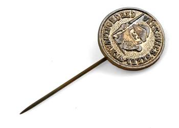 Vítkovice Steel | 1.5 cm | Metal | Przypinka | Socrealizm Przemysł